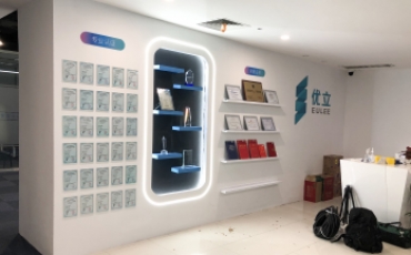 優立科技深圳企業文化墻落地案例